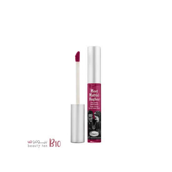 احمر شفاه سائل مات من ذا بالم - فيثفيول