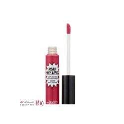 Gloss from the balm -pow