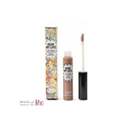 Gloss from the balm -snap