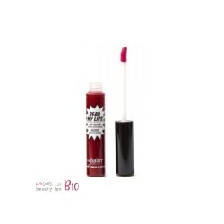 Gloss from the balm -va va voom