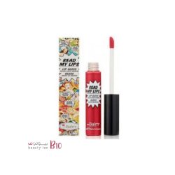 Gloss from the balm -Hubba Hubba