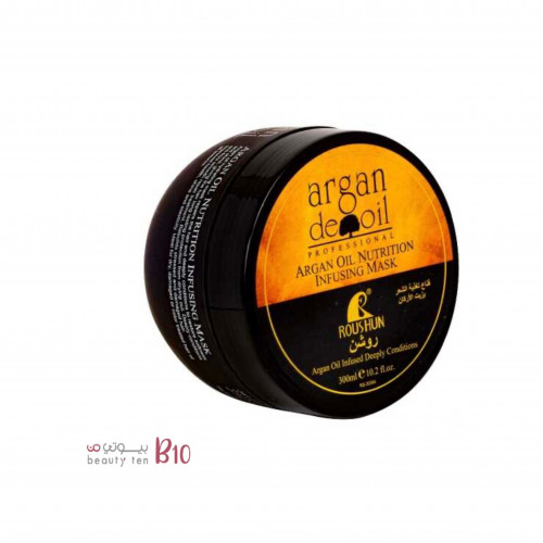 روشن قناع للشعر بزيت الارغان المغذي 300 مل