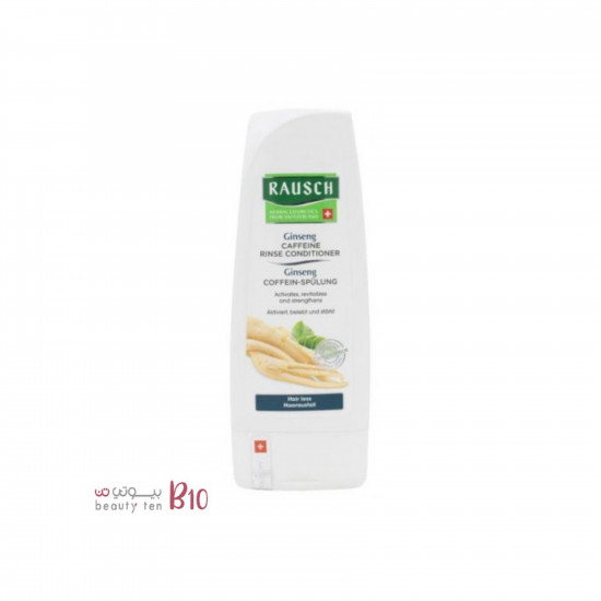 بلسم الجنسنج بخلاصة الكافيين شفاف من راوش 200مل