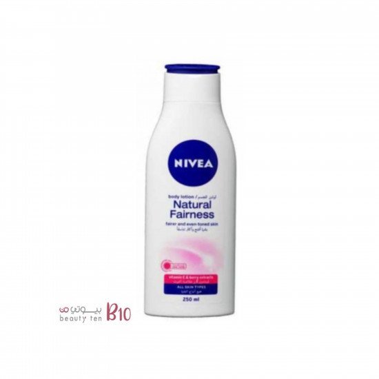 لوشن للجسم لبشرة افتح واكثر تناسقا من نيفيا - 250مل لوشن للجسم لبشرة افتح واكثر تناسقا من نيفيا - 250مل