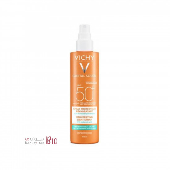 واقي شمس بخاخ بعامل حماية 50+ لايت من فيشي-200 مل واقي شمس بخاخ بعامل حماية 50+ لايت من فيشي-200 مل