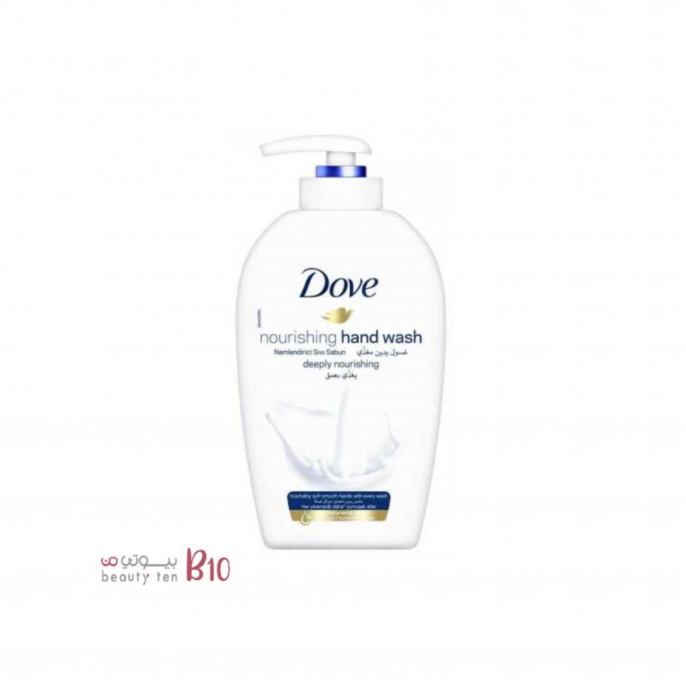 غسول لليدين مغذي بعمق من دوف 500 مل