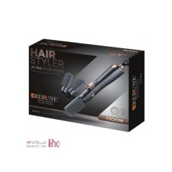 Hair dryer, two brushes