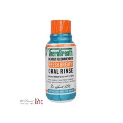 Therabreath Iced Mint Mouthwash - 88.7 ml