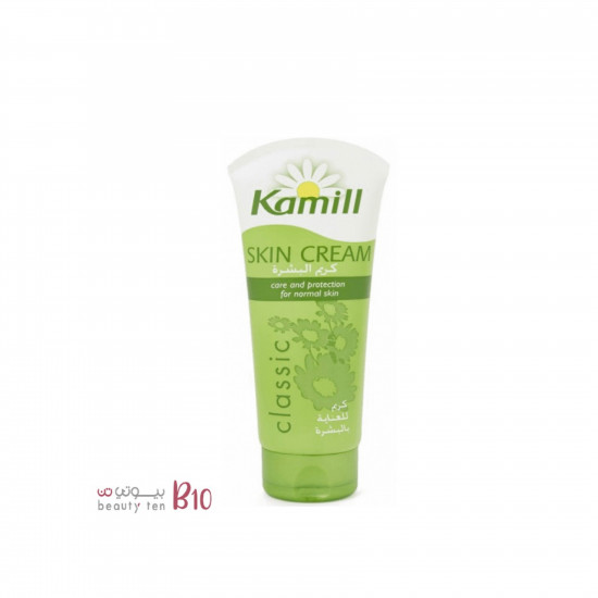 كريم للبشرة من كاميل - 30مل كريم للبشرة من كاميل - 30مل