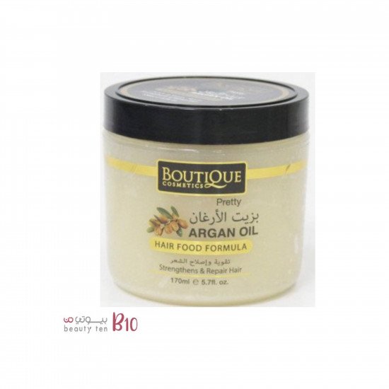 بوتيك كوزمتكس كريم للشعر بزيت الارقان 170مل بوتيك كوزمتكس كريم للشعر بزيت الارقان 170مل