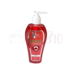 A lotion for sensitive areas for daily use