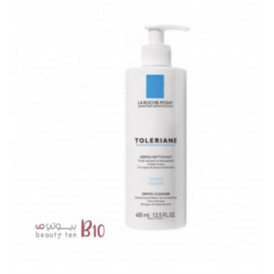 مزيل المكياج توليريان للبشرة المعرضة للتحسس من لاروش بوزيه - 400 مل مزيل المكياج توليريان للبشرة المعرضة للتحسس من لاروش بوزيه - 400 مل