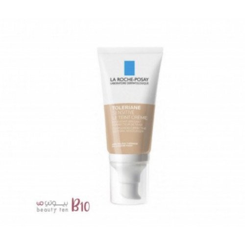 مرطب للبشرة الحساسة جدًا  الملون من لاروش بوزيه لايت - 50 مل 