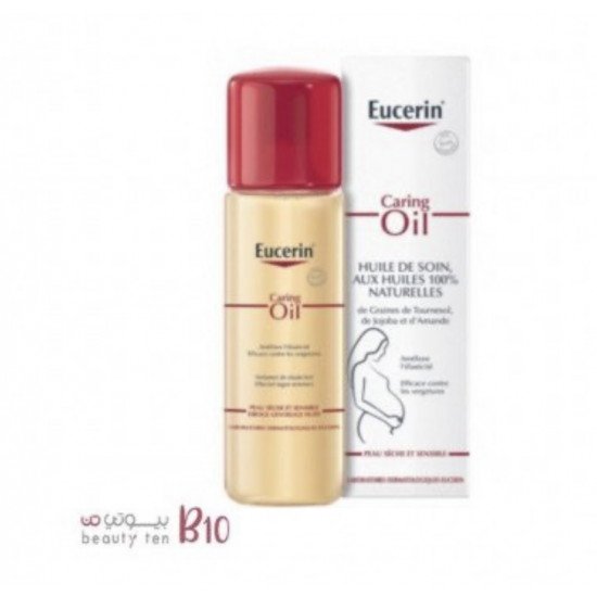 زيت العناية بعلامات التمدد بالزيوت الطبيعية من يوسرين 125 مل زيت العناية بعلامات التمدد بالزيوت الطبيعية من يوسرين 125 مل