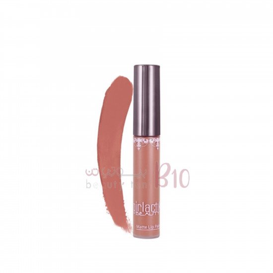 احمر شفاه سائل مطفي من جيرلاكتك - بوش احمر شفاه سائل مطفي من جيرلاكتك - بوش