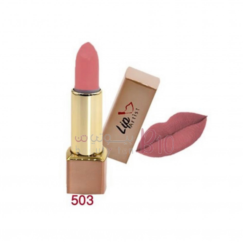 احمر شفاه من ليب ارتست _ 503