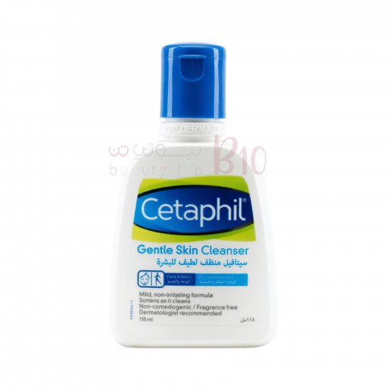 منظف لطيف للبشرة الجافة والحساسة من سيتافيل - 118 مل