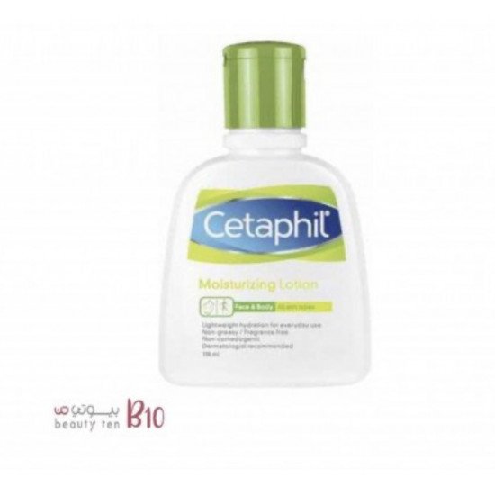 لوشن مرطب من سيتافيل - 118مل لوشن مرطب من سيتافيل - 118مل