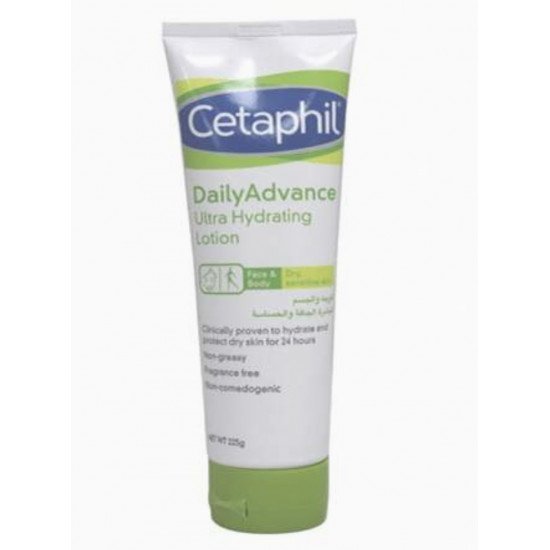 لوشن يومي فائق الترطيب من سيتافيل - 225غ لوشن يومي فائق الترطيب من سيتافيل - 225غ