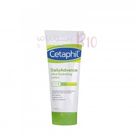 لوشن يومي فائق الترطيب من سيتافيل - 225غ لوشن يومي فائق الترطيب من سيتافيل - 225غ