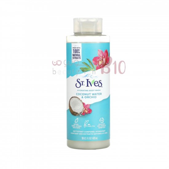 غسول و مرطب الجسم بماء جوز الهند و الأوركيد من سانت ايفز 473 مل غسول و مرطب الجسم بماء جوز الهند و الأوركيد من سانت ايفز 473 مل