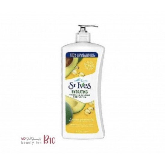 لوشن الجسم بفيتامين هـ والافوكادو لترطيب البشرة من سانت ايفز - 621 مل