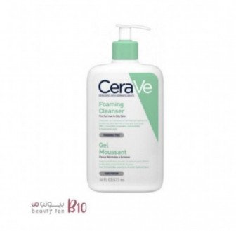 منظف رغوي من سيرا في - 473 مل منظف رغوي من سيرا في - 473 مل