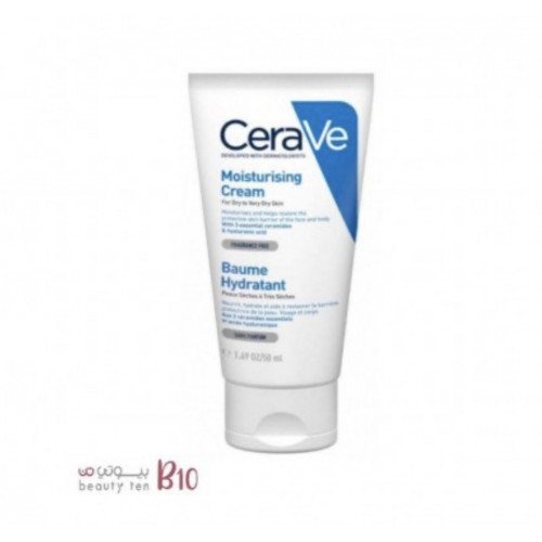 بلسم مرطب من سيرافي - 50 جم بلسم مرطب من سيرافي - 50 جم