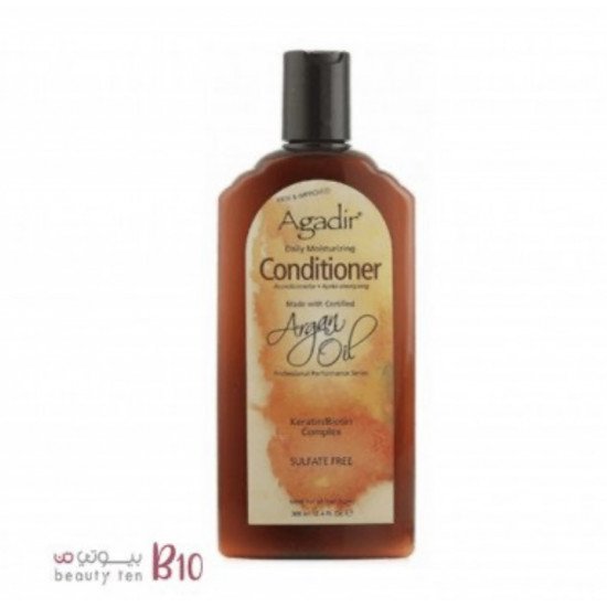 بلسم زيت الأرغان المنعم للترطيب اليومي من أغادير - 366مل