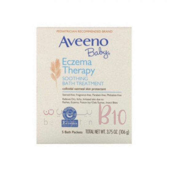 مسحوق تنظيف البشره معالج للاكزيما للاطفال من افينو - 106 غ مسحوق تنظيف البشره معالج للاكزيما للاطفال من افينو - 106 غ