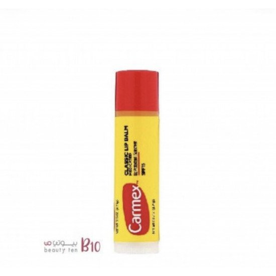 مرطب شفاه كلاسيك ميدكيت من كارميكس - 10غ