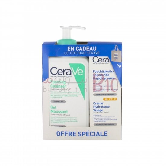 منظف الرغوة 236 مل + لوشن ترطيب الوجه 52 مل من سيراف منظف الرغوة 236 مل + لوشن ترطيب الوجه 52 مل من سيراف