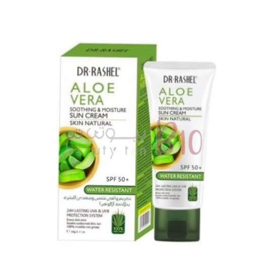 واقي الشمس بخلاصة الصبار من د.راشيل - 62ج