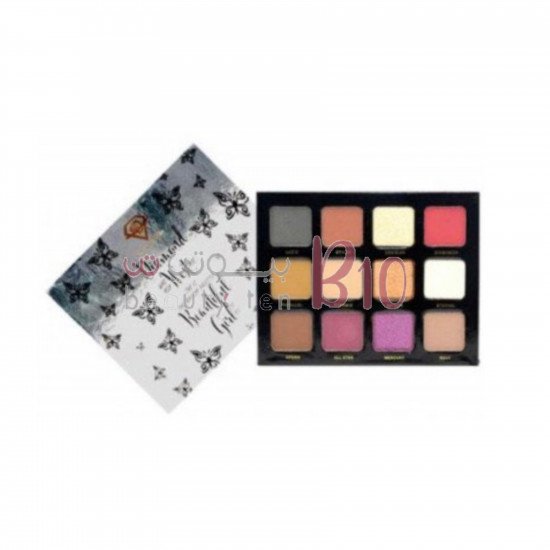 مجموعة ظلال عيون بيوتيفل جيرل دايموند ويست Lucid/Sphinx/Obsidian