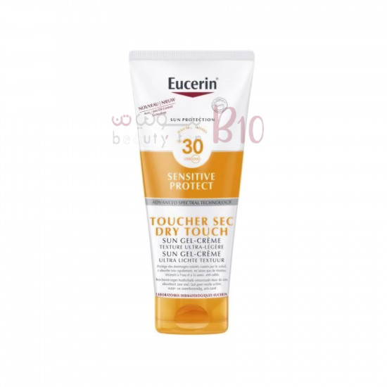 جل كريم الحماية من الشمس بعامل حماية SPF30 للبشرة الحساسة من يوسرين - 200 مل جل كريم الحماية من الشمس بعامل حماية SPF30 للبشرة الحساسة من يوسرين - 200 مل