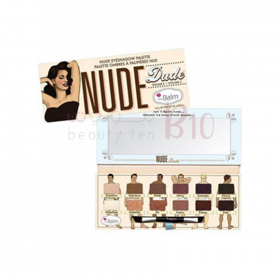 مجموعة ظلال عيون نيود دود من ذا بالم - Vol2