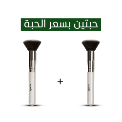 فرشاة مسطحة من ماربل - M2 (2 بسعر 1)