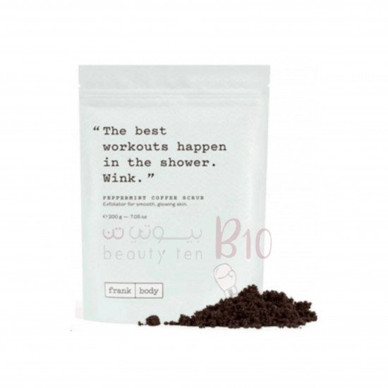 مقشر الجسم بالقهوة والنعناع من فرانك _200ج مقشر الجسم بالقهوة والنعناع من فرانك _200ج