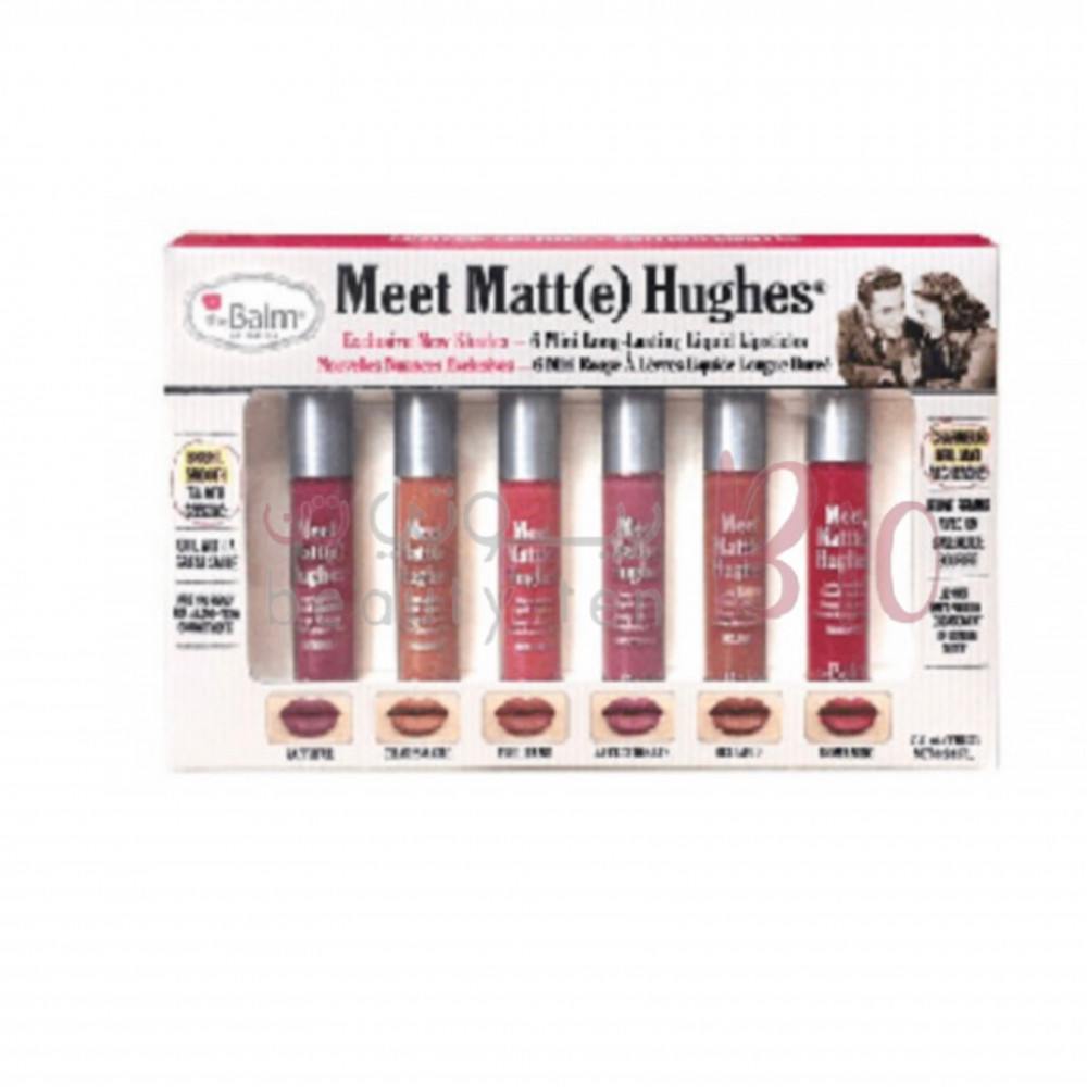 مجموعة 6 احمر شفاه سائل ميت مات هيوز من ذا بالم - Vol2 مجموعة 6 احمر شفاه سائل ميت مات هيوز من ذا بالم - Vol2