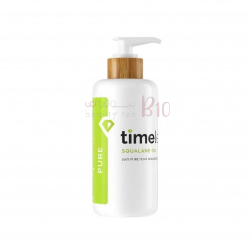 زيت السكوالين النقي 100% لترطيب البشرة من تايملس 240مل