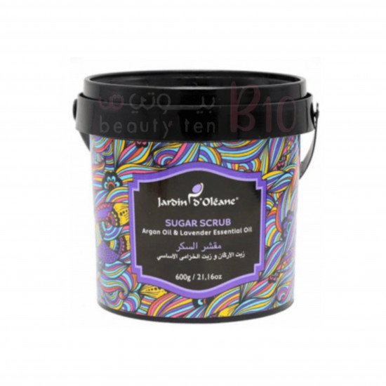 مقشر السكر بزبدة الشيا وزيت اللافندر من جاردن اوليان - 600جرام