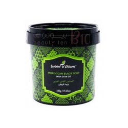 Jardin D Oleane Moroccan Black Soap With Olive Oil - 500g