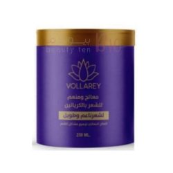 250-VollareyKeratin hair conditioner for fine and long hair