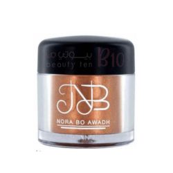 Nora Bo Awadh Loose Glitter - 5