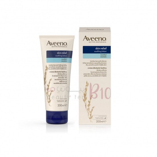 لوشن مرطب للبشرة الجافة من افينو - 200مل 