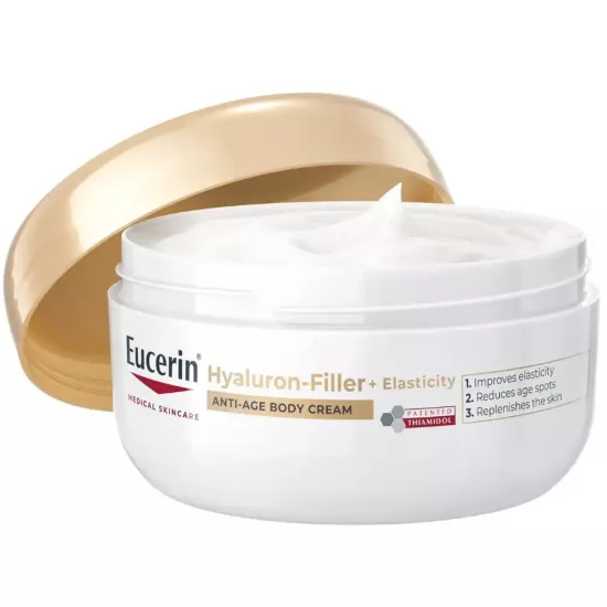 يوسيرين هيالورون-فيلر + كريم الجسم المضاد للشيخوخة 200مل