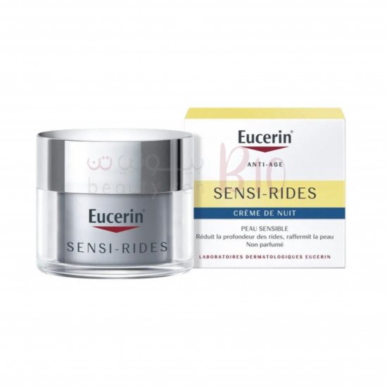 يوسرين سينسي-رايدز للعناية الليلية المضادة للتجاعيد 50مل يوسرين سينسي-رايدز للعناية الليلية المضادة للتجاعيد 50مل