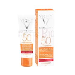 كريم واقي شمس للبشرة الحساسة من فيشي -50مل