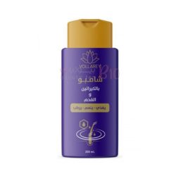  200-Vollarey Keratin Charcoal Shampo