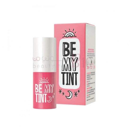 ياده بي ماي تنت الشفاه والخدود وردي فاتح 02